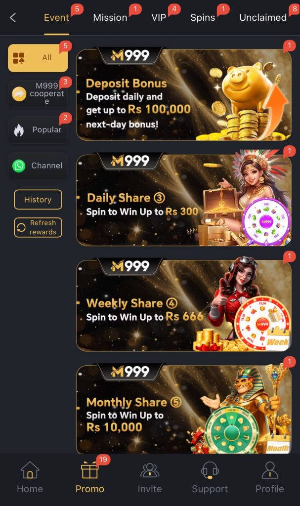 m999 Game